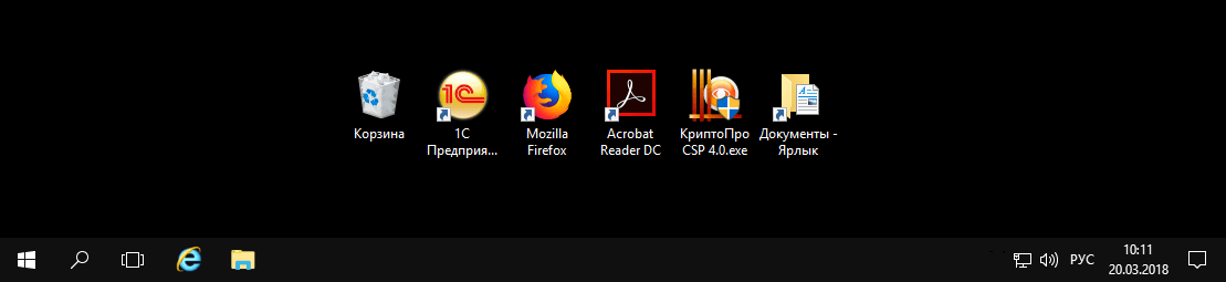 подключение к арендованному серверу windows